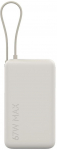 Xiaomi power bank 67W 10000mAh, tan