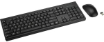 Kensington KM270 EQ keyboard black, DE layout, membrane