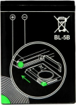 AgfaPhoto battery BL-5B 700mAh (DC8200)