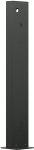 Wallbox Pedestal Eiffel Basic Mono for Pulsar family
