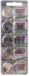 MAXELL Battery specialized CR2025 5 pieces