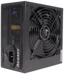 Xilence XP750R6.2 750W ATX 2.52 PSU