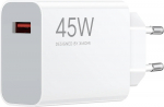 Xiaomi 45W Turbo Charging Power Adapter Type-A