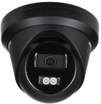 IP Camera Hikvision DS-2CD2343G2-LI2U/SL 2.8mm