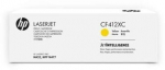 HP 410X (CF412XC) Toner Cartridge, Yellow