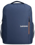 Lenovo B515 39.6 cm (15.6") Backpack Blue