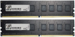 G.SKILL DDR4 64GB 2x32GB 2666Mhz DIMM