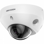 Hikvision Camera IP DS-2CD2547G2-LS