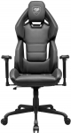 COUGAR HOTROD Gaming chair, Black