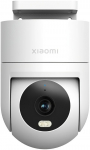 Xiaomi Outdoor Camera CW300 4MP