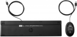 HP USB 320K keyboard & mouse Combo EST