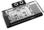 Alphacool Core RX 9070 XT Taichi GPU Water Cooler with Backplate