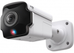 TP-Link Omada outdoor IR panoramic network camera S385PI