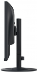 EIZO 61.0cm (24") EV2410R-BK 16:10 DVI+HDMI+DP+USB black