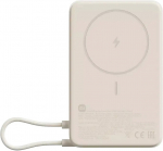 Xiaomi power bank 33W Magnetic 10000mAh, beige