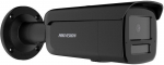 HIKVISION camera DS-2CD2T63G2-LIS2U