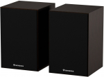 GENESIS NGS-2344 speaker Bronze wired & wireless 20 W