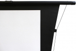 Elite Screens | Tab Tension suitcase screen | FT92XWH | Diagonal 92 " | 16:9 | Viewable screen width (W) 203 cm | Black