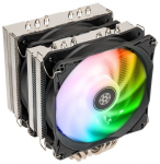 SilverStone Hydrogon D120 ARGB Dual Tower CPU Cooler