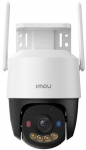 Imou security camera Cruiser SC 8MP