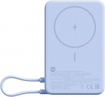 Xiaomi power bank 33W Magnetic 10000mAh, blue