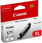 Canon ink cartridge CLI-571XL, grey