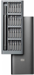 Xiaomi Mi Precision Screwdriver Kit