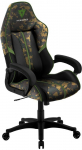 ThunderX3 BC1 CAMO Green Camouflage Gaming Chair with AIR Tech