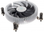 SilverStone SST-NT07-1700 Low Profile CPU-Cooler