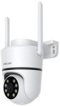 Foscam PD5 5MP White IP Surveillance Camera