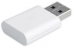 ZigBee signal repeater amplifier, USB, for TUYA devices