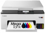 Canon MAXIFY GX1041 (6169C027) 3-in-1 printer, white