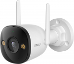 Imou Bullet 2C wireless security camera 3/5MP IPC-K3CP-5H0WY