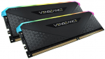 CORSAIR VENGEANCE RGB RS 16GB (2x8GB) DDR4 3200MHz C16 Memory Kit