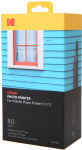 Kodak photo paper + ink cartridge Dock 4x6" 80 sheets