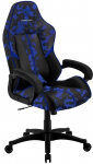 ThunderX3 BC1 CAMO Blue Camouflage Gaming Chair with AIR Tech
