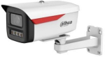 IP Camera Dahua IPC-HFW2849M-S-LED-0360B