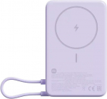 Xiaomi power bank 33W Magnetic 10000mAh, purple