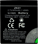 AgfaPhoto battery DC5200 400mAh
