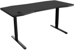 Nitro Concepts Gaming Tisch D16M Carbon Black 1600x800