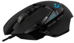 Logitech G502 HERO High DPI RGB Gaming Mouse