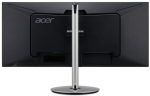 Acer CB342CUs 34" 86cm 21:9 75Hz 3440x1440 sil.black