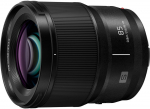 Panasonic Lumix S 85mm f/1.8 White Box lens