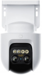 Xiaomi Outdoor Camera CW700S 4MP