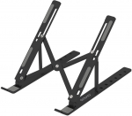 SAVIO PB-05 Office stand for laptop and tablet, black, aluminium