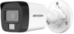 4-in-1 camera Hikvision DS-2CE16D0T-LPFS(2.8mm)