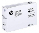 HP 26X (CF226XC) Toner Cartridge, Black