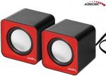 Audiocore AC870 R 2-way 3 W Gray, Red Wired