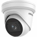 Hikvision IP Camera DS-2CD2H83G2-IZS