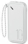 *Powerbank PB56 10000mAh 2xUSB White